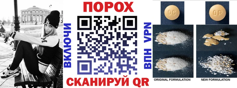АМФЕТАМИН Premium  Мичуринск 