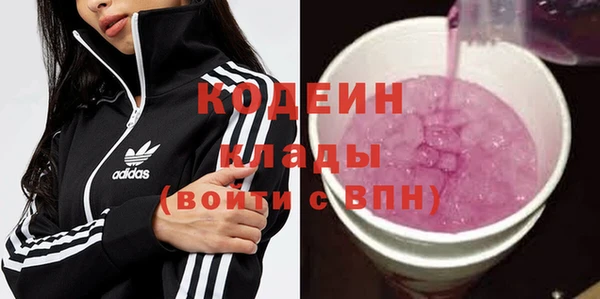 прущая мука Касимов