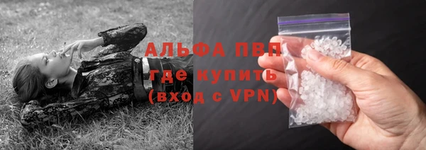 дмт Алексеевка