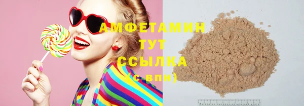 дмт Алексеевка