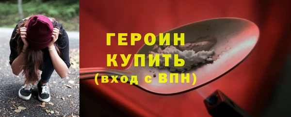 стаф Карпинск