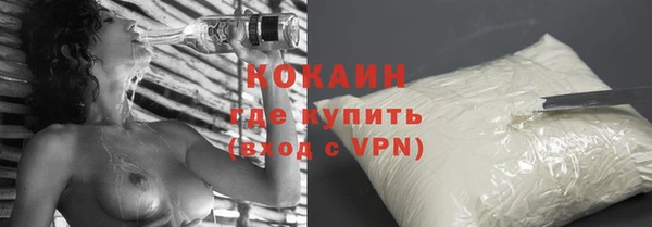 спиды Алексин