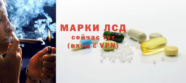 дмт Алексеевка