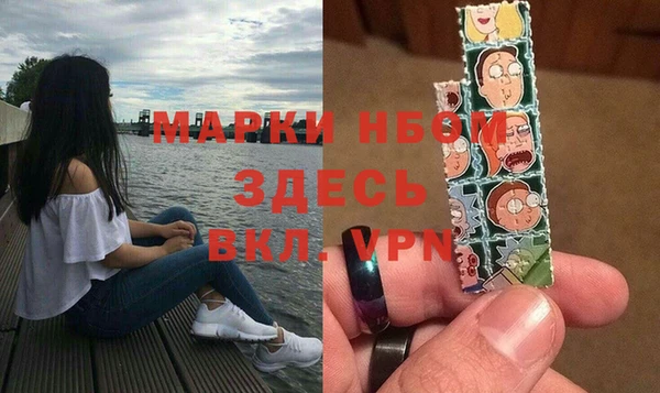 спиды Алексин