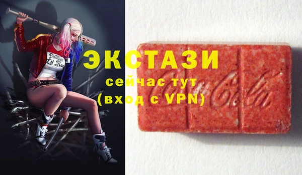 спиды Алексин