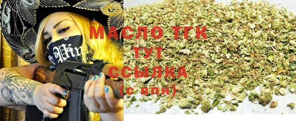 дмт Алексеевка