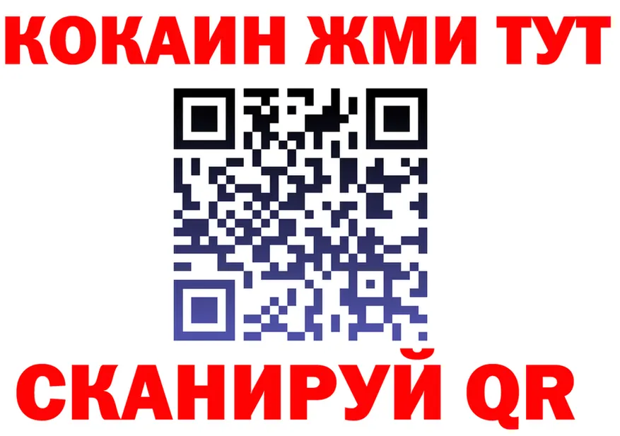 А ПВП VHQ зеркало мориарти KRAKEN Мичуринск