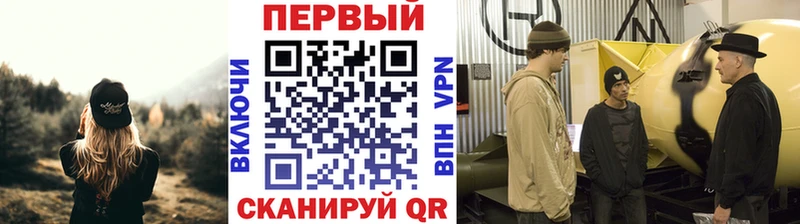 наркотики  Мичуринск  Метамфетамин Декстрометамфетамин 99.9% 